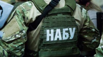 НАБУ обыскивает больницы «Укрзализныци» – СМИ - ru.slovoidilo.ua - Киев