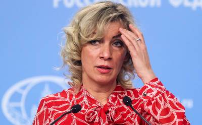 Мария Захарова - «Американским кураторам виднее»: Захарова оценила сравнение ФБК со «Свидетелями Иеговы» - sharij.net