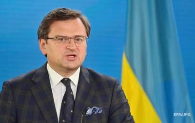 Луиджи Ди-Майо - Дмитрий Кулеба - Кулеба просит Италию разрешить въезд украинцам - korrespondent.net - Украина - Италия