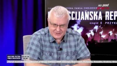 Анджей Дуды - Польский пастор осуждён за фразу: «Католическая церковь — великая проститутка» - eadaily.com
