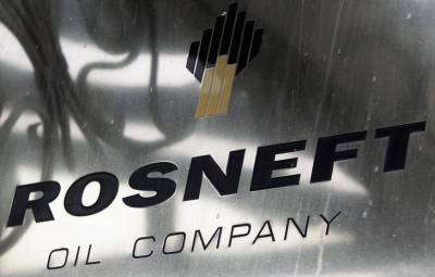 «Роснефть» продает еще 5% «Восток Ойл» - smartmoney.one - Reuters