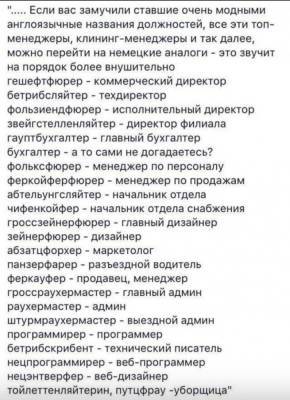 Коротко о разном. 10.06.2021 - geo-politica.info