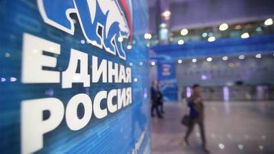 Андрей Турчак - Депутаты «Единой России» представят избирателям отчеты о своей работе - iz.ru - Башкирия - Уфа
