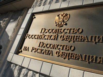 Алексей Навальный - Дипломата Северной Македонии высылают из России - kasparov.ru - Англия - Македония - Скопье