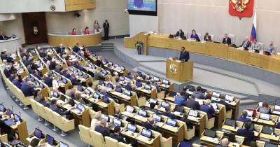 Елен Панин - В Госдуме РФ заявили, что Украина должна выплатить репарации за Крым и Донбасс - dsnews.ua - Киев - Крым - Донбасс