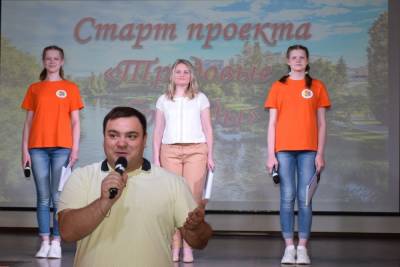 В Тамбове стартовал проект по трудоустройству подростков - tambov.mk.ru - Тамбов