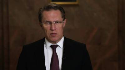 Михаил Мурашко - Мурашко рассказал, до каких пор сохранятся ограничения - vesti.ru