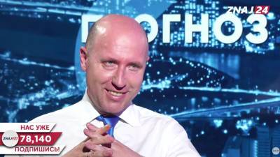Руслан Бизяев - Бизяев рассказал, как будет формироваться цена на газ - politeka.net