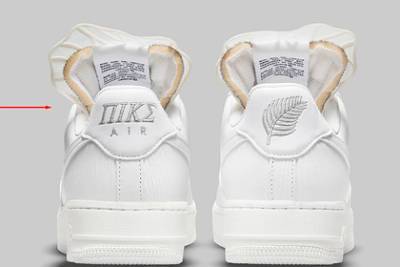 Nike подняли на смех в сети за перепутанные буквы в надписи на новых кроссовках - lenta.ru