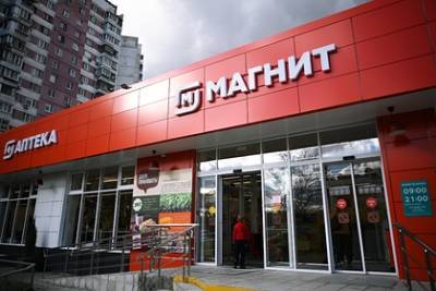 В «Магните» начнут распознавать эмоции - lenta.ru - Москва - Тольятти