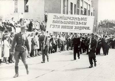 Как белорусские коллаборационисты создали независимое государство на оккупированной территории - russian7.ru