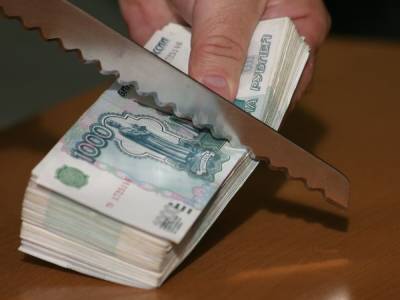 «Полная бессистемность»: Деньги, выделяемые Россией на... - politnavigator.net - Россия - Крым - Симферополь