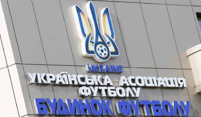 В Украине решение УЕФА по футболкам сборной объяснили деньгами «Газпрома» - sharij.net