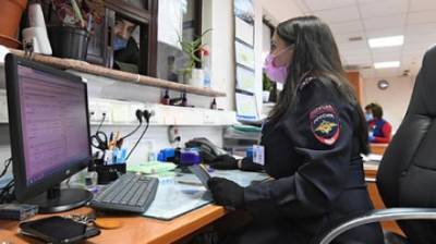 Госдума упростила силовикам слежку за некоторыми россиянами - penzainform.ru