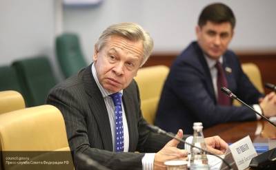 Алексей Пушков - Дмитрий Кулеба - В Совфеде предложили Украине выплатить РФ компенсацию за русские земли - newinform.com - Москва - Россия - Украина - Киев - Харьковская обл. - Николаевская обл. - Днепропетровская обл. - Одесская обл. - Херсонская обл. - Крым
