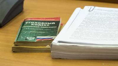 В Югре возбудили уголовное дело на директора центра занятости - newdaynews.ru - Югра - Нижневартовск