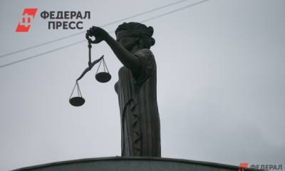 В администрации Сочи рассказали про самострой, из-за которого убили приставов - fedpress.ru - Сочи