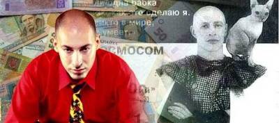 Дмитрий Гордон - Вдохновленный успехом Гордон решил продавать собственные яйца - politnavigator.net - Украина - Торговля