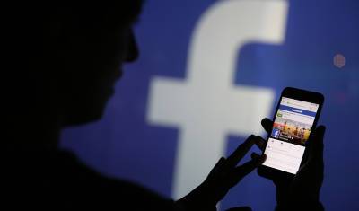 Facebook и Telegram получили новые многомиллионные штрафы за неудаление постов - newizv.ru
