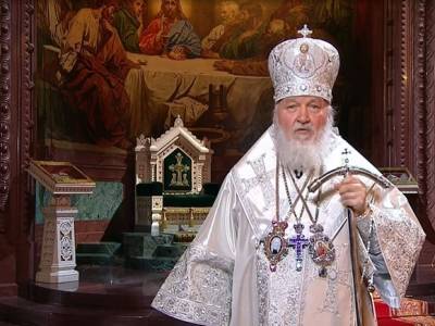 патриарх Кирилл - Иисус Христос - Патриарх Кирилл рассказал, когда люди освоят телепортацию - rosbalt.ru - Русь - Иерусалим