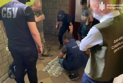 На Закарпатье задержали военкома, вымогавшего деньги с призывников - kp.ua - Закарпатская обл.