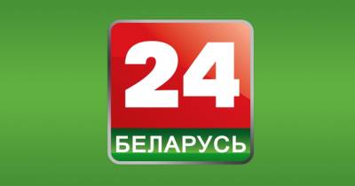 Нацсовет по ТВ запретил телетрансляции белорусских пропагандистов - dsnews.ua