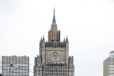 Мария Захарова - Йенс Столтенберг - Захарова: НАТО отказалось от конференции по безопасности в Москве - mk.ru - Москва - Брюссель