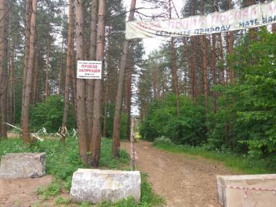 Жителям деревни под Тверью перегородили единственную дорогу к реке Тьме - afanasy.biz - Тверь - район Калининский
