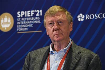 Анатолий Чубайс - Чубайс назвал Сахалин образом будущего России - lenta.ru