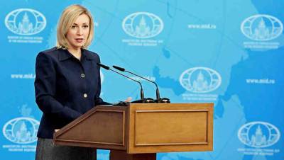 Мария Захарова - Давление США на российских соотечественников будет иметь негативные последствия – МИД РФ - news-front.info - США