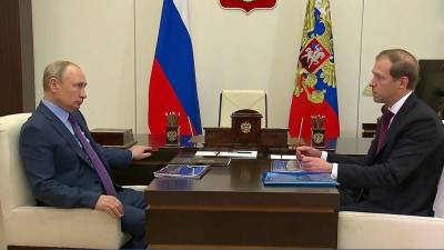 Владимир Путин - Денис Мантуров - Ситуацию в экономике после пандемии обсудил президент с главой Минпромторга Денисом Мантуровым - 1tv.ru