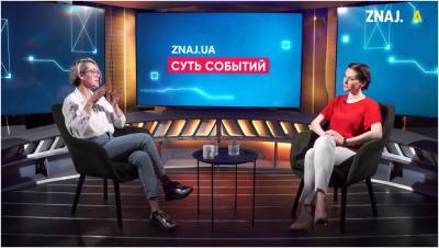 Любовь Завальнюк - Это заболевание имеет одно глобальное последствие, оно существенно влияет на внешнюю торговлю, - Юрченко - politeka.net - Торговля