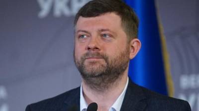 Владимир Зеленский - Александр Корниенко - Рада может принять закон о коренных народах до конца сессии – СН - ru.slovoidilo.ua