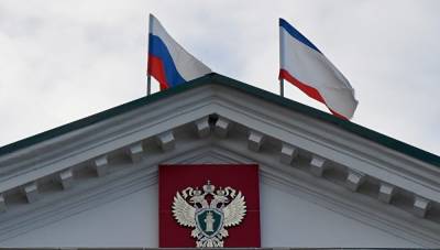 Крымчанин обманул доверчивых покупателей на четверть миллиона рублей - crimea.ria.ru - Крым - Симферополь