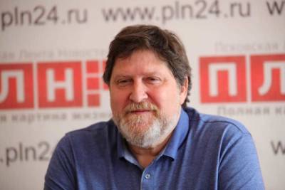Директор музея-заповедника «Михайловское»: «Будем удерживать цены на билеты» - mk-pskov.ru