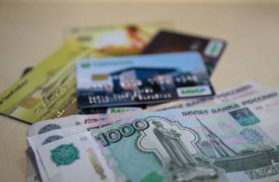 Новые ограничения на денежные переводы вводят в России - continent.news - Россия