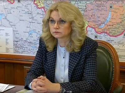 Татьяна Голикова - «Обречены на перспективный проигрыш»: Голикова напомнила о подготовке рабочих профессий - rosbalt.ru