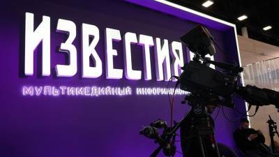 Телеканал «Известия» стал обладателем национальной премии «Золотой луч» - iz.ru