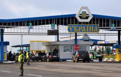Украина создает новые проблемы Приднестровью на границе - politnavigator.net - Россия - Украина - Молдавия - Тирасполь - Приднестровье