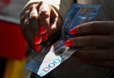 Рубль на новых максимумах с июля 2020 года после инфляционной статистики США - smartmoney.one - Москва