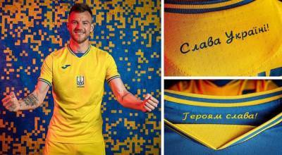 Юрий Бутусов - Киевский пропагандист подстрекает футбольную сборную Украины к... - politnavigator.net - Россия - Украина