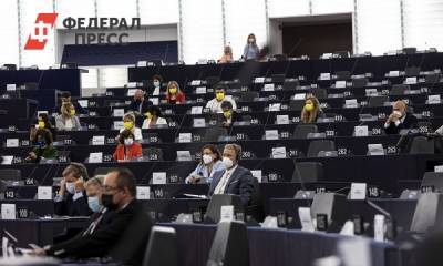 Европарламент призвал расследовать участие России в инциденте с Ryanair - fedpress.ru - Минск