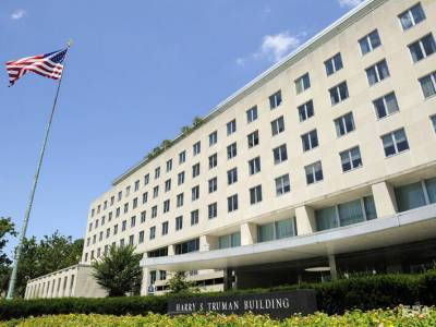Алексей Навальный - Госдеп США осудил признание в России ФБК и других организаций Навального экстремистскими - gordonua.com - США