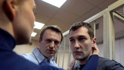 Алексей Навальный - Олег Навальный - Комитет министров Совета Европы настоятельно призвал Россию освободить Навального - golos-ameriki.ru