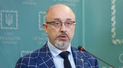 Алексей Резников - Понятие «коренные народы» закреплено в Конституции еще 25 лет назад - Резников - ru.slovoidilo.ua