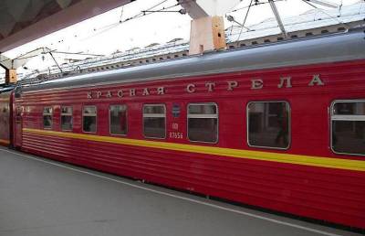 Поезду «Красная стрела» исполнилось 90 лет - vm.ru - Санкт-Петербург