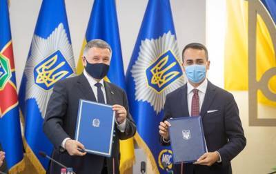 Арсен Аваков - Украина и Италия продлили признание водительских прав - korrespondent.net - Украина