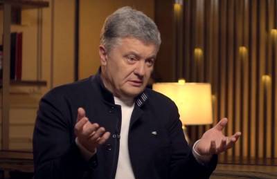 Петр Порошенко - Порошенко предложил Зеленскому отменить Минские соглашения - sharij.net - Минск