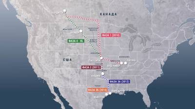 Строительство спорного трубопровода Keystone XL прекращено - golos-ameriki.ru - Канада - штат Небраска - штат Оклахома