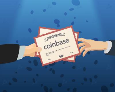 В Raymond James выставили рекомендацию по акциям Coinbase «хуже рынка» - forklog.com